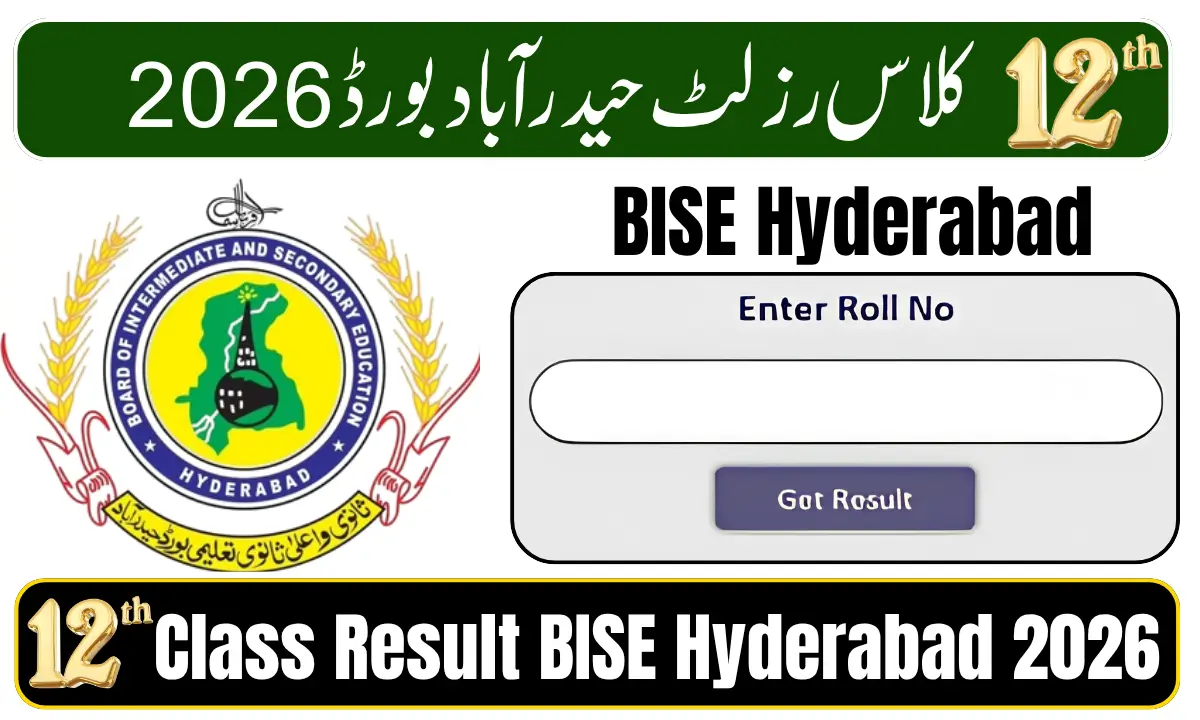 12th Class Result BISE Hyderabad