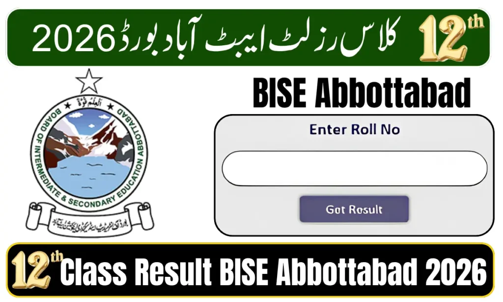 BISE Abbottabad 12th Class Result 2026