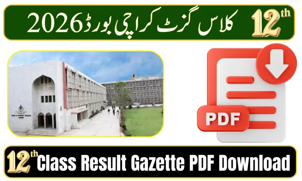 BISE BIEK 12th Class Result Gazette