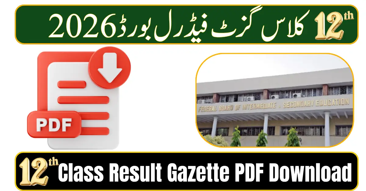FBISE 12th Class Result Gazette 2026