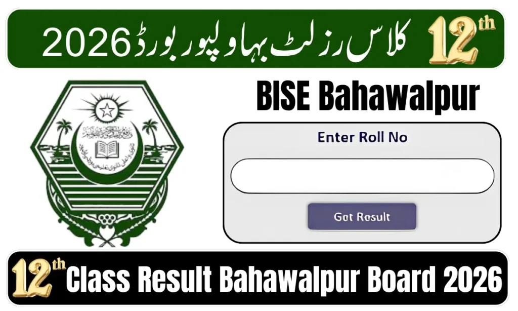 12th Class Result 2026 BISE Bahawalpur