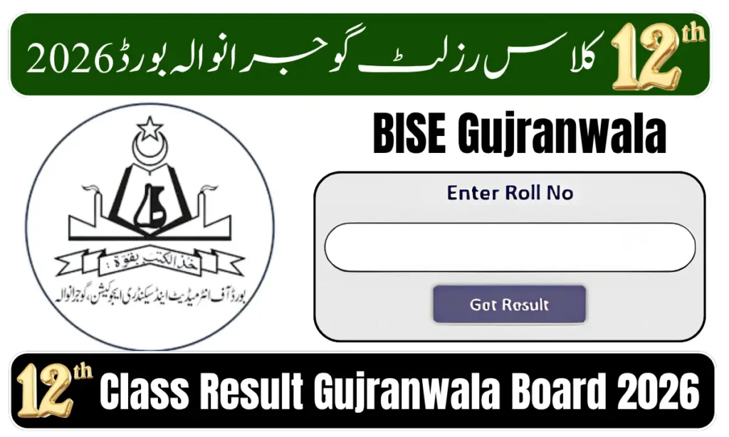 12th Class Result BISE Gujranwala 2026