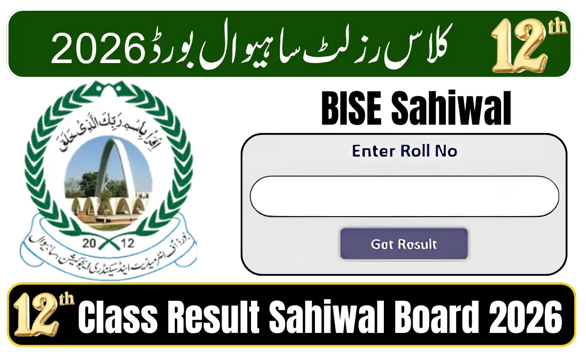 12th Class Result BISE Sahiwal 2026