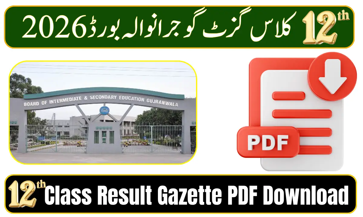 BISE Gujranwala 12th Class Result Gazette 2026 PDF Download