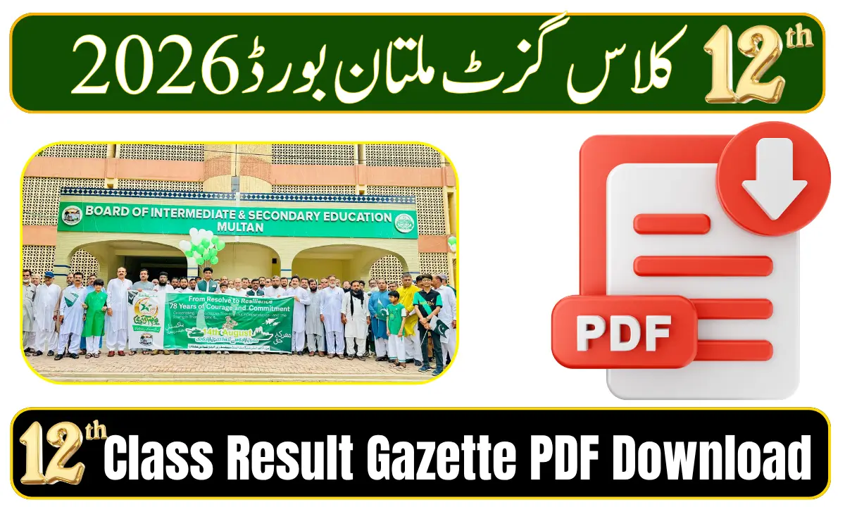 BISE Multan 12th Class Result Gazette 2026 PDF Download