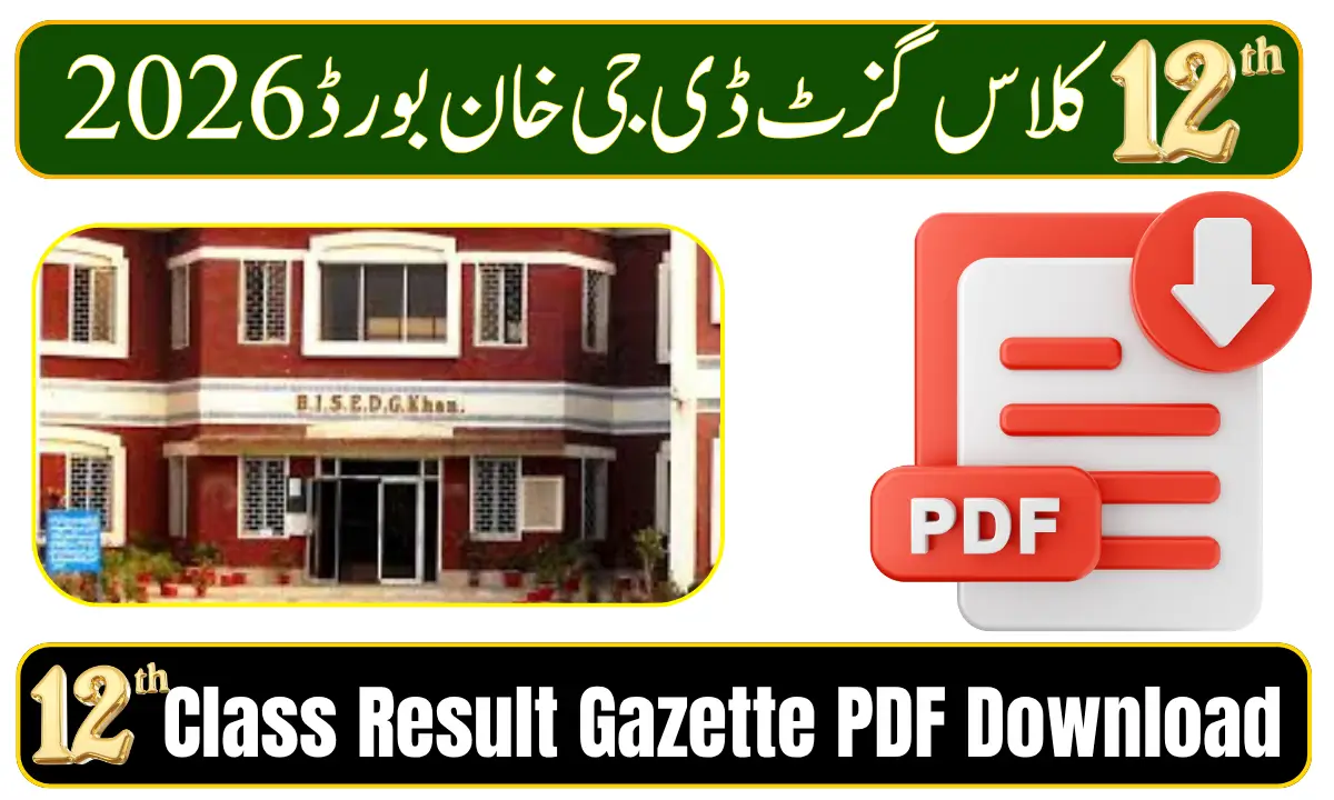 BISE DG Khan 12th Class Result Gazette 2026 PDF Download